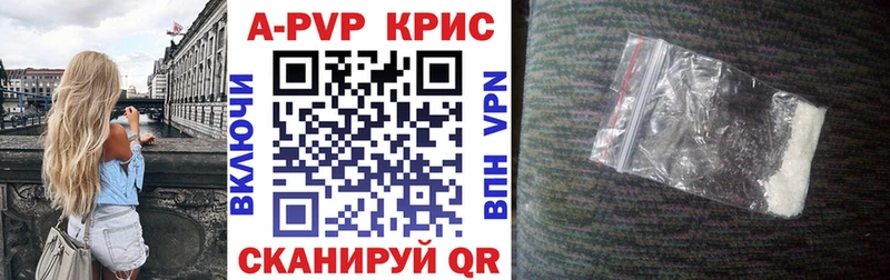 Виды наркотиков купить Спасск-Дальний КЕТАМИН МЕФ Гашиш COCAIN