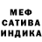 КЕТАМИН VHQ Darya Fongauzen