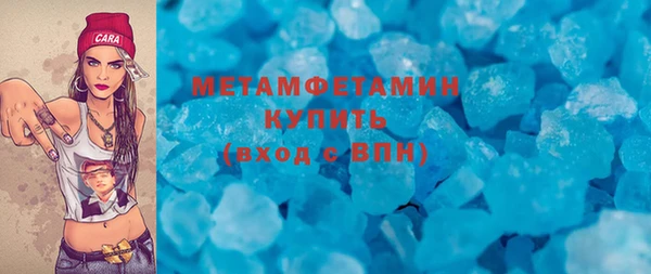jwh Баксан