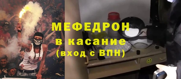 jwh Баксан