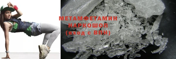 гашик Аркадак