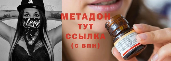 гашик Аркадак