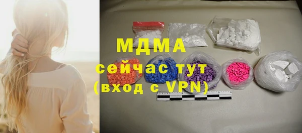 jwh Баксан