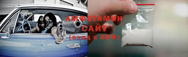 марки nbome Балахна