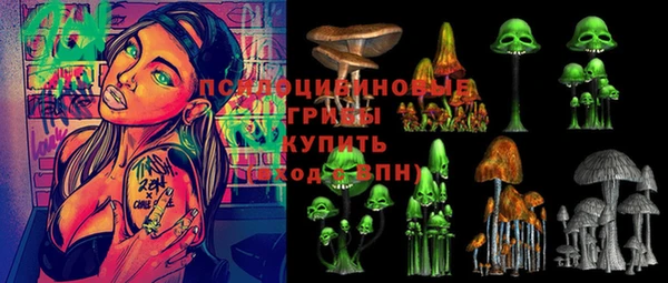 синтетический гашиш Балабаново