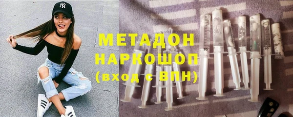jwh Баксан