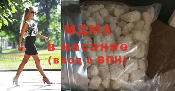 гашик Аркадак