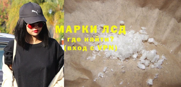 jwh Баксан