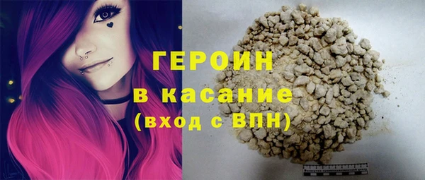 jwh Баксан