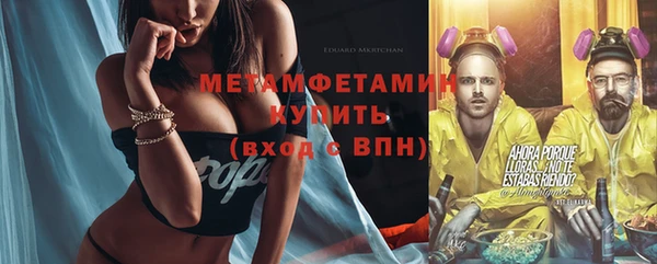 гашик Аркадак