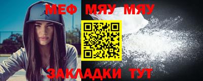 кокаин премиум Малоярославец
