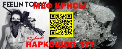 прущие грибы Мариинск