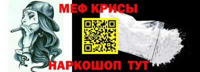 ECSTASY Малгобек