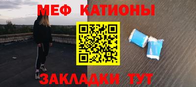кокаин премиум Малоярославец