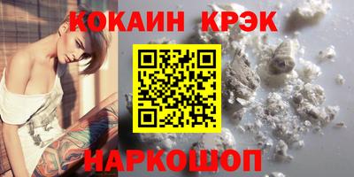 прущие грибы Мариинск