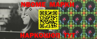 кокаин премиум Малоярославец