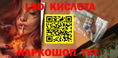 кокаин премиум Малоярославец