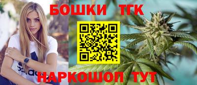 кокаин премиум Малоярославец