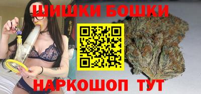 кокаин премиум Малоярославец
