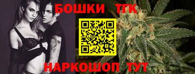 кокаин премиум Малоярославец