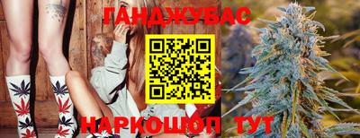 кокаин премиум Малоярославец