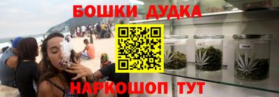 прущие грибы Мариинск