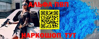 прущие грибы Мариинск
