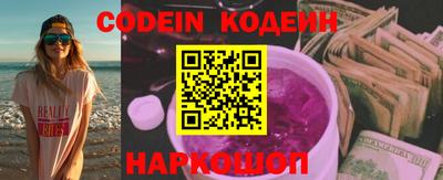 ECSTASY Малгобек