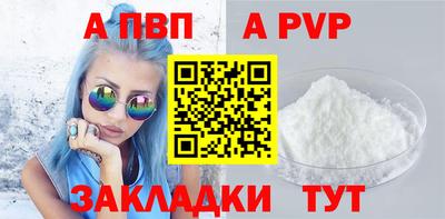 прущие грибы Мариинск