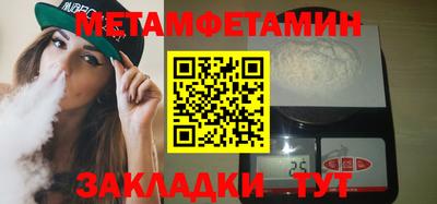 кокаин премиум Малоярославец