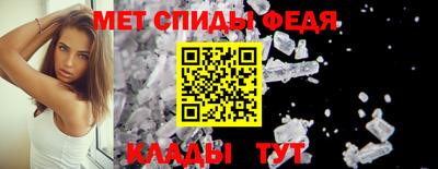 ECSTASY Малгобек