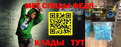 ECSTASY Малгобек