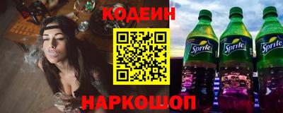 ECSTASY Малгобек