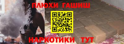 прущие грибы Мариинск