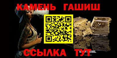 ECSTASY Малгобек
