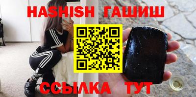 ECSTASY Малгобек