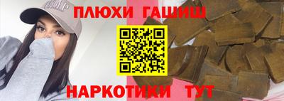 ECSTASY Малгобек