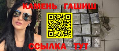 кокаин премиум Малоярославец