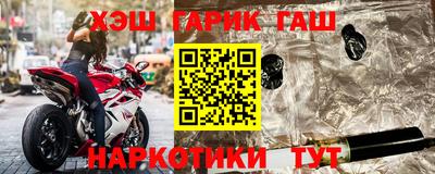 кокаин премиум Малоярославец