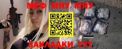 ECSTASY Малгобек