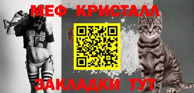 кокаин премиум Малоярославец