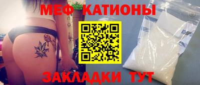 ECSTASY Малгобек