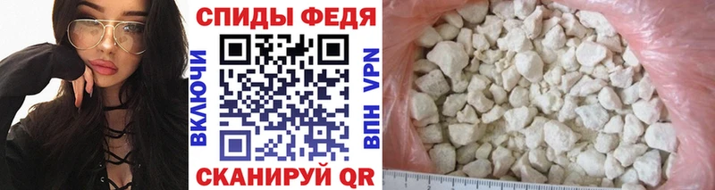 где продают   Спасск-Дальний  Метамфетамин пудра 