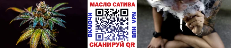 hydra сайт  Спасск-Дальний  Дистиллят ТГК вейп с тгк 